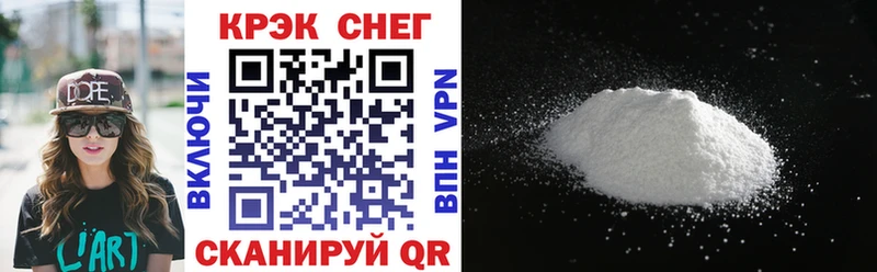 цена наркотик  ОМГ ОМГ   Cocaine Перу  Сураж 