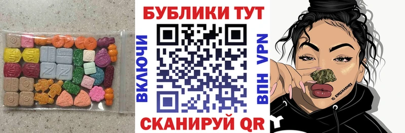 Экстази Punisher  мега онион  Сураж 