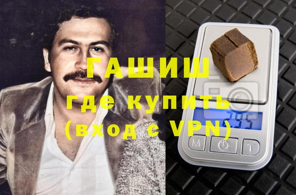 стаф Аркадак