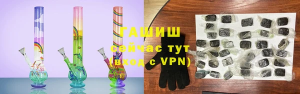 кокаин колумбия Арсеньев