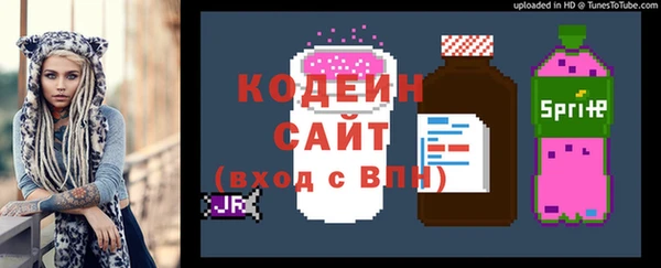 кокаин колумбия Арсеньев
