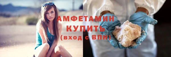 кокаин колумбия Арсеньев