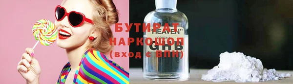 кокаин колумбия Арсеньев