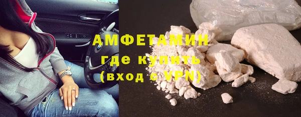 кокаин колумбия Арсеньев