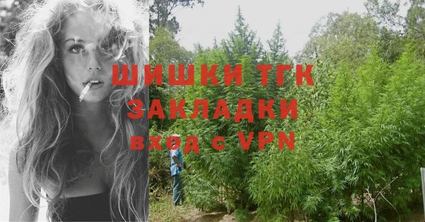 кокаин колумбия Арсеньев