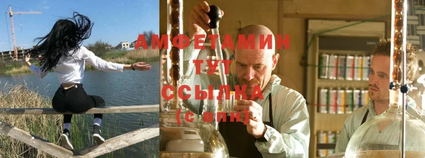 кокаин колумбия Арсеньев