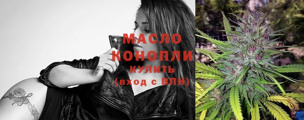 кокаин колумбия Арсеньев