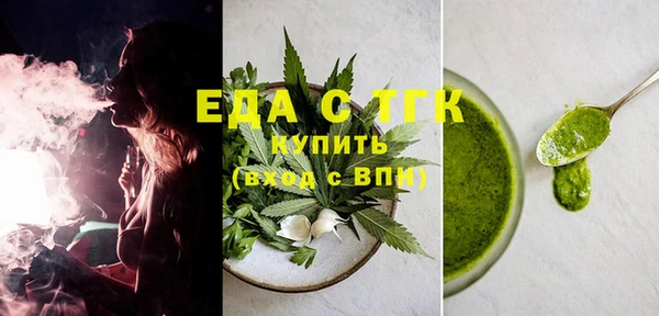 кокаин колумбия Арсеньев