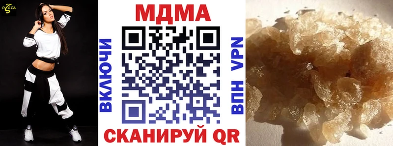 MDMA crystal KRAKEN как зайти Сураж закладки
