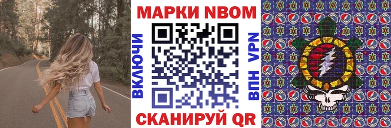 дарк нет телеграм  Сураж  Наркотические марки 1,5мг  МЕГА зеркало 